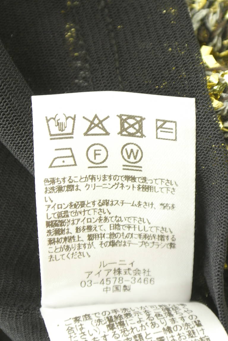 LOUNIE（ルーニィ）の古着「商品番号：PR10348855」-大画像5
