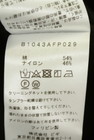 1er Arrondissement（プルミエアロンディスモン）の古着「商品番号：PR10348857」-5