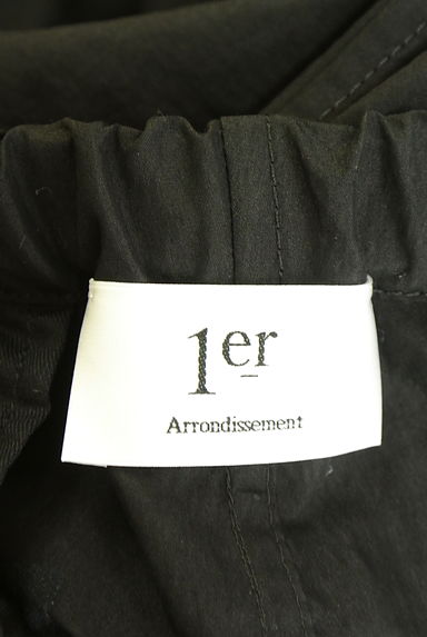 クリックで大画像表示 1er Arrondissement(プルミエアロンディスモン)の古着「ドロストヘムカーゴパンツ(パンツ)」大画像6へ
