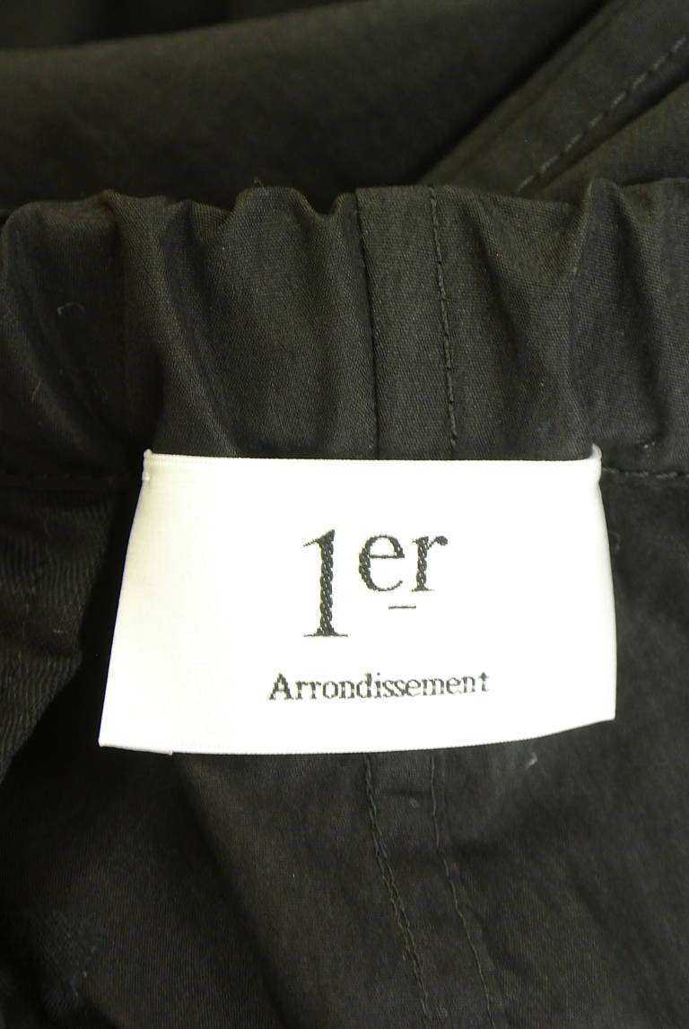 1er Arrondissement（プルミエアロンディスモン）の古着「商品番号：PR10348857」-大画像6