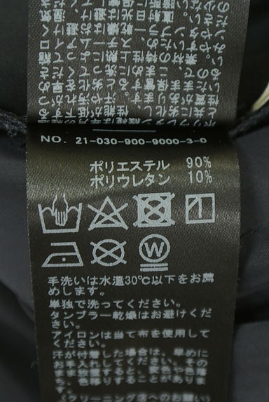 クリックで大画像表示 IENA(イエナ)の古着「センタープレステーパードパンツ(パンツ)」大画像5へ