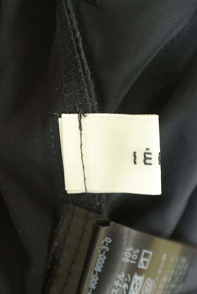 クリックで大画像表示 IENA(イエナ)の古着「センタープレステーパードパンツ(パンツ)」大画像6へ