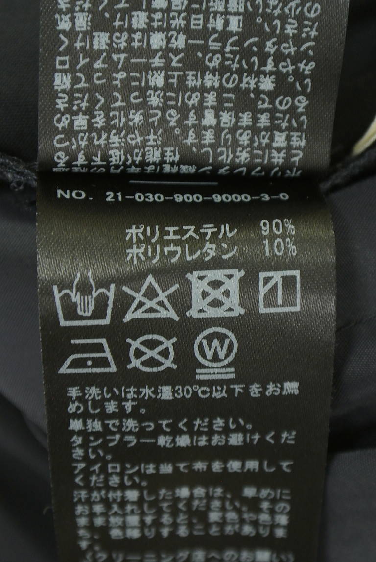 IENA（イエナ）の古着「商品番号：PR10348859」-大画像5