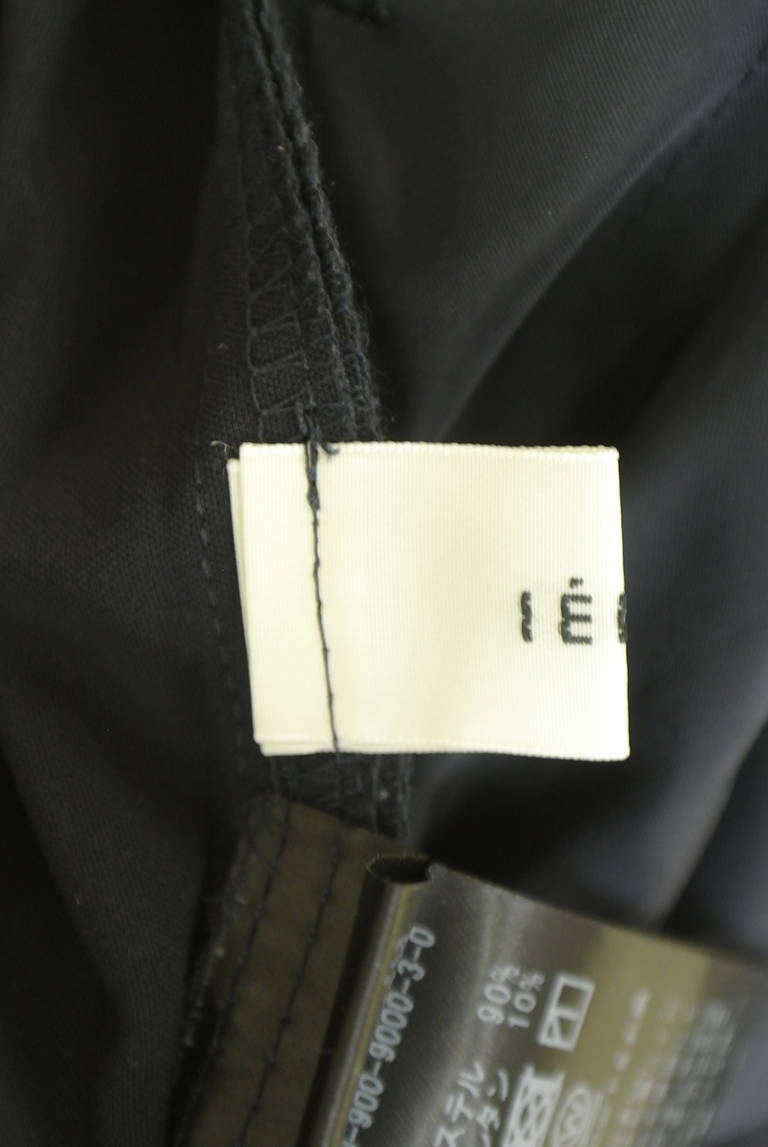 IENA（イエナ）の古着「商品番号：PR10348859」-大画像6