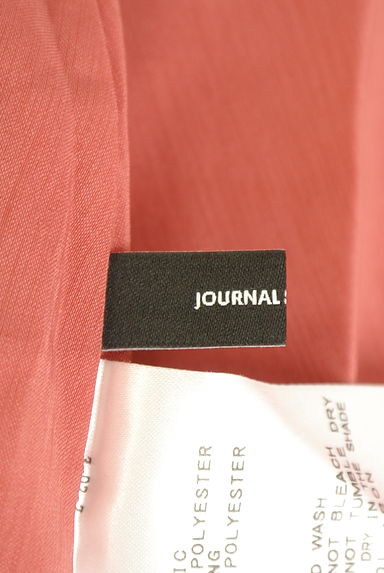 クリックで大画像表示 JOURNAL STANDARD(ジャーナルスタンダード)の古着「ロングフレアスカート(ロングスカート・マキシスカート)」大画像6へ