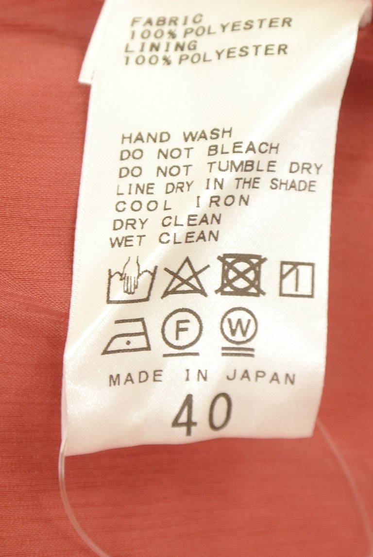 JOURNAL STANDARD（ジャーナルスタンダード）の古着「商品番号：PR10348860」-大画像5