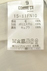 COMME CA（コムサ）の古着「商品番号：PR10348864」-5