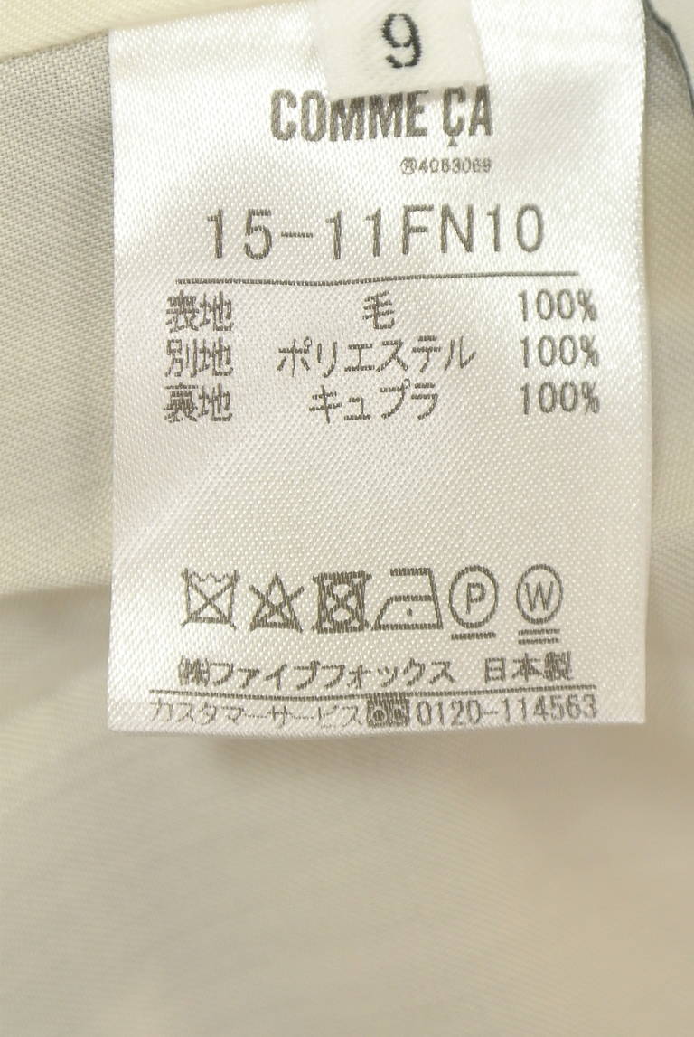 COMME CA（コムサ）の古着「商品番号：PR10348864」-大画像5