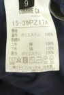 COMME CA（コムサ）の古着「商品番号：PR10348865」-5