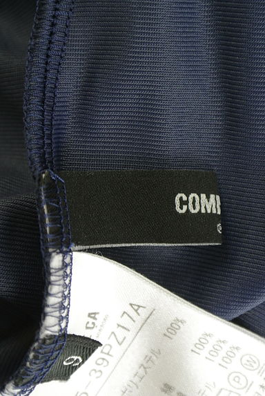 クリックで大画像表示 COMME CA(コムサ)の古着「刺しゅうミモレワイドパンツ(パンツ)」大画像6へ