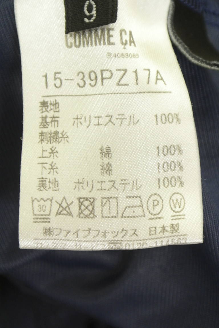 COMME CA（コムサ）の古着「商品番号：PR10348865」-大画像5