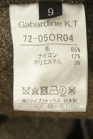 クリックで大画像表示 COMME CA(コムサ)の古着「Gabardine K.T キーネック膝丈ラメシャツワンピ(ワンピース・チュニック)」大画像5へ