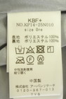 KBF（ケービーエフ）の古着「商品番号：PR10348867」-5