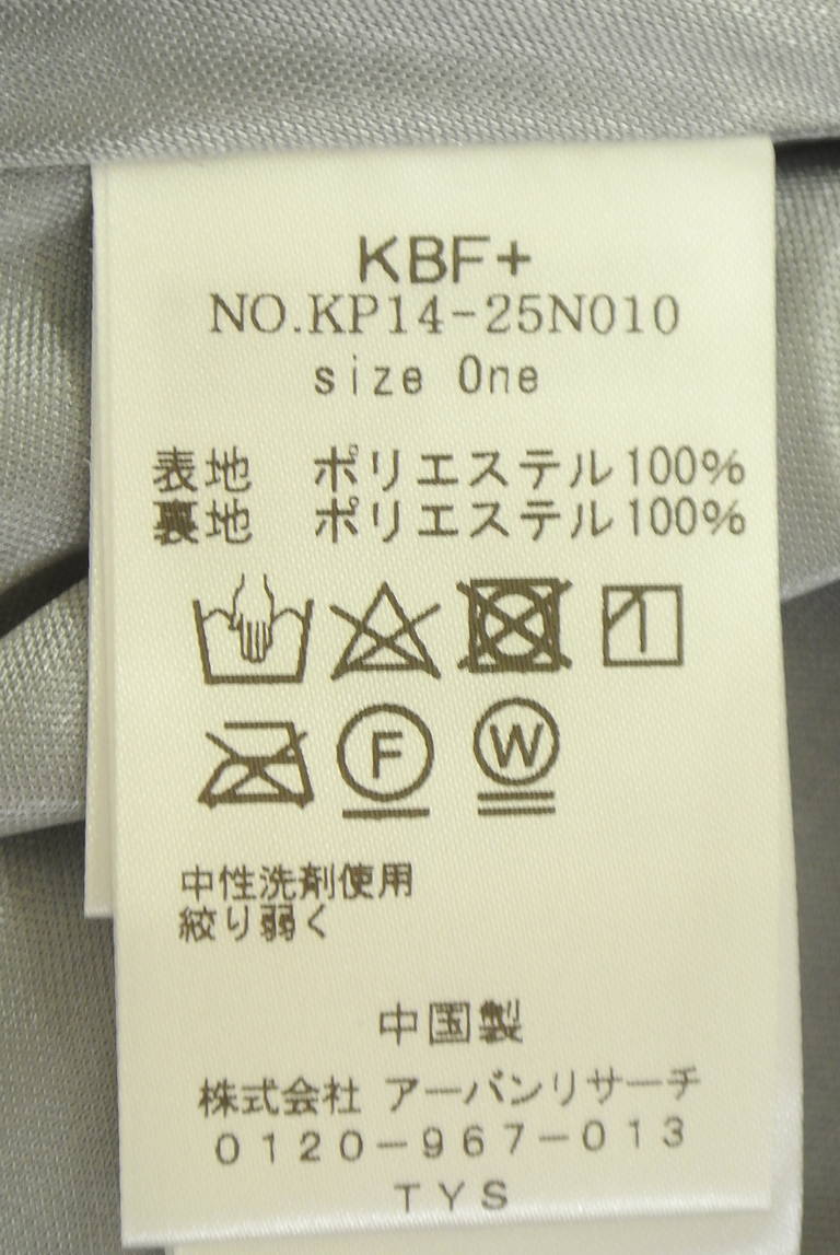 KBF（ケービーエフ）の古着「商品番号：PR10348867」-大画像5