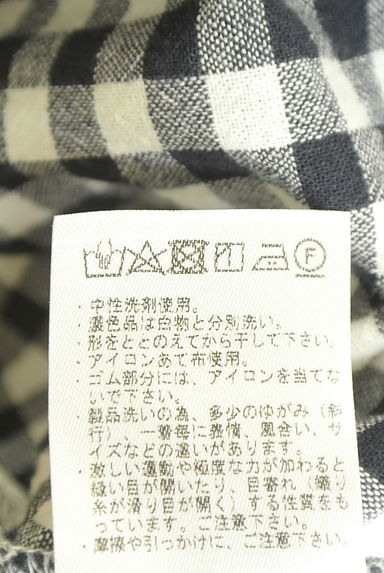 クリックで大画像表示 Samansa Mos2(サマンサモスモス)の古着「ギンガムチェックミモレスカート(ロングスカート・マキシスカート)」大画像5へ