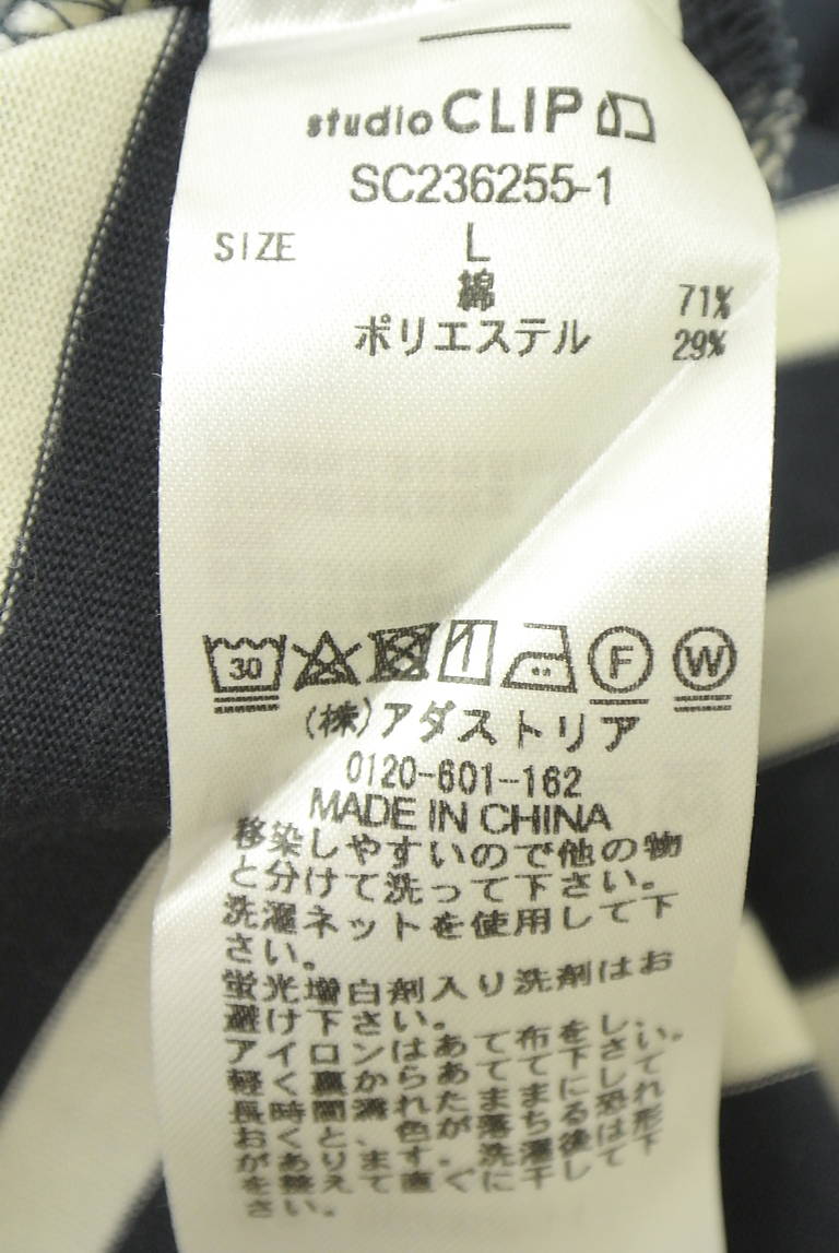 studio CLIP（スタディオクリップ）の古着「商品番号：PR10348869」-大画像5