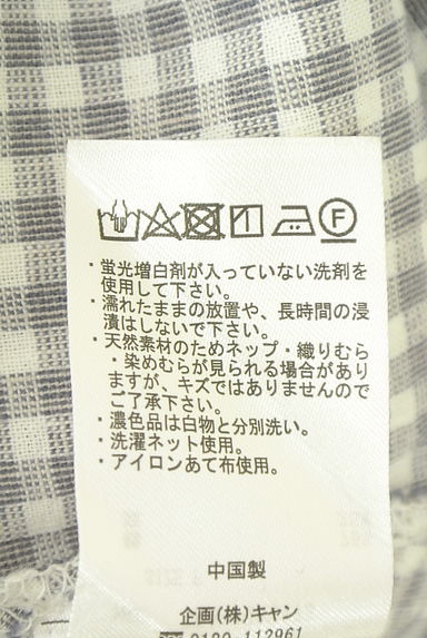 クリックで大画像表示 Samansa Mos2(サマンサモスモス)の古着「チェック柄綿麻ブラウス(カットソー・プルオーバー)」大画像5へ