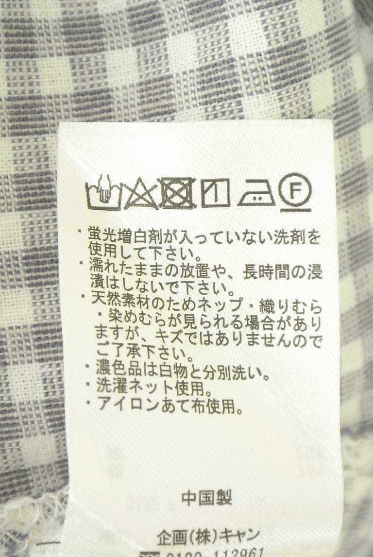 Samansa Mos2（サマンサモスモス）の古着「商品番号：PR10348870」-大画像5