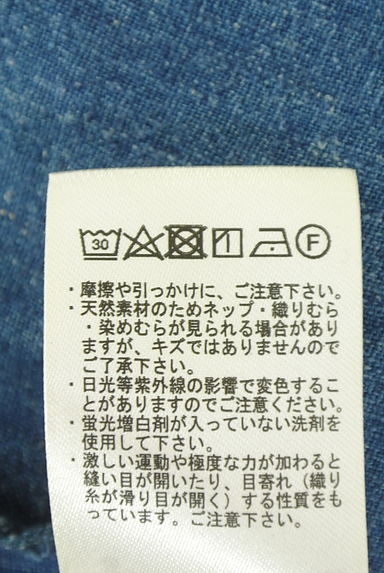 クリックで大画像表示 Samansa Mos2(サマンサモスモス)の古着「デニムシャツ(ブラウス)」大画像5へ