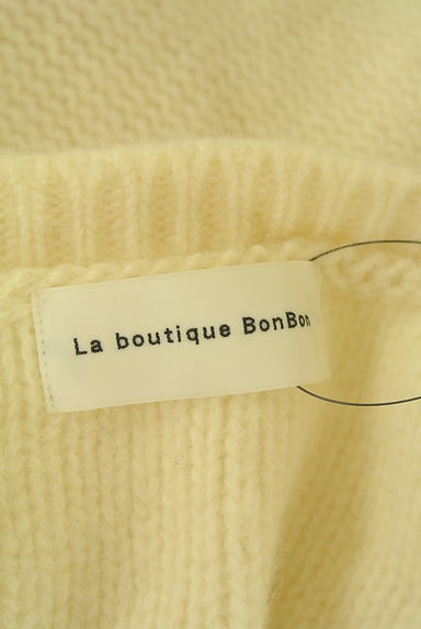 クリックで大画像表示 La boutique BonBon(ラブティックボンボン)の古着「ポンポンダイヤ柄ニット(ニット)」大画像6へ
