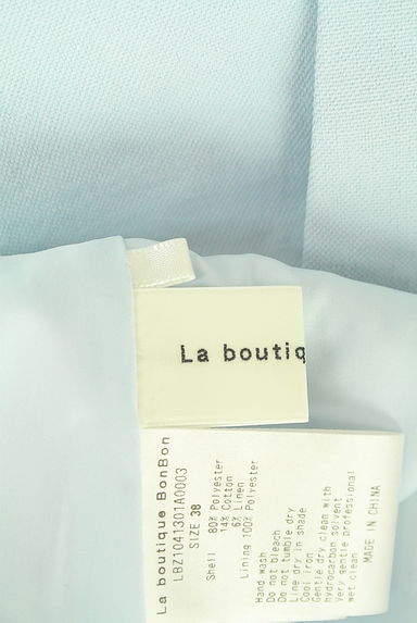 クリックで大画像表示 La boutique BonBon(ラブティックボンボン)の古着「スリットロングタイトスカート(ロングスカート・マキシスカート)」大画像6へ