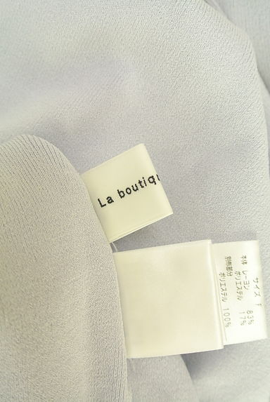 クリックで大画像表示 La boutique BonBon(ラブティックボンボン)の古着「肩リボンニットトップス(ニット)」大画像6へ