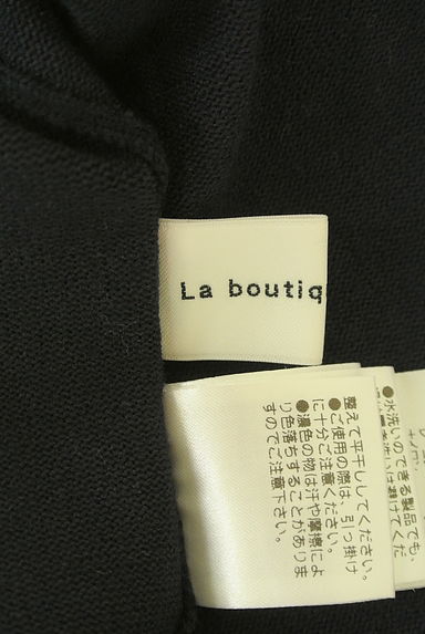 クリックで大画像表示 La boutique BonBon(ラブティックボンボン)の古着「バイカラー襟ロングニットワンピース(ワンピース・チュニック)」大画像6へ