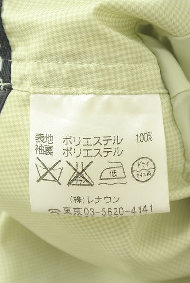 クリックで大画像表示 Aquascutum(アクアスキュータム)の古着「チェック柄光沢ライトコート(コート)」大画像5へ