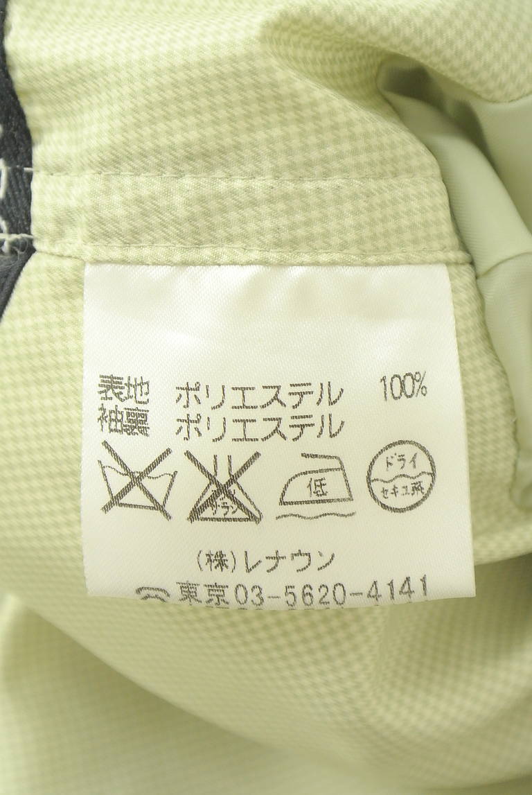 Aquascutum（アクアスキュータム）の古着「商品番号：PR10348880」-大画像5