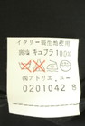 LEILIAN（レリアン）の古着「商品番号：PR10348885」-5
