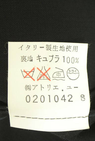 クリックで大画像表示 LEILIAN(レリアン)の古着「ダブルボタンウールテーラードジャケット(ジャケット)」大画像5へ