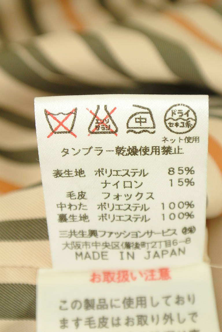 DAKS（ダックス）の古着「商品番号：PR10348890」-大画像5