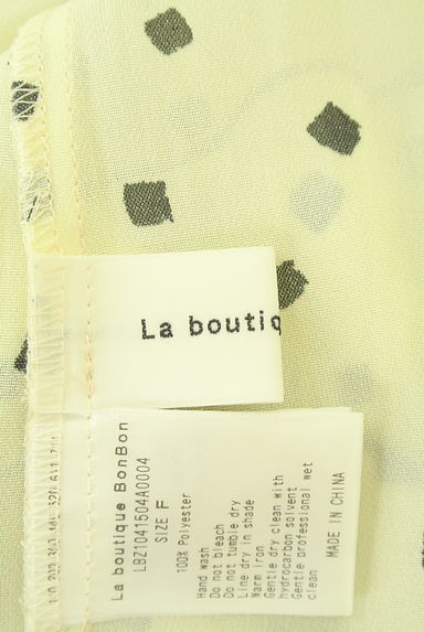クリックで大画像表示 La boutique BonBon(ラブティックボンボン)の古着「フリルカラー肩フリルブラウス(カットソー・プルオーバー)」大画像6へ