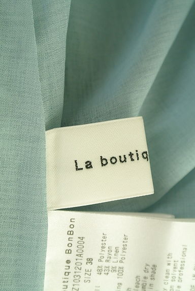 クリックで大画像表示 La boutique BonBon(ラブティックボンボン)の古着「リネン混ストライプフィッシュテールスカート(ロングスカート・マキシスカート)」大画像6へ
