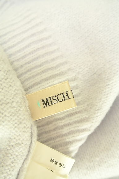 クリックで大画像表示 MISCH MASCH(ミッシュマッシュ)の古着「前後2WAYニットトップス(ニット)」大画像6へ