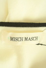 MISCH MASCH（ミッシュマッシュ）の古着「商品番号：PR10348901」-6