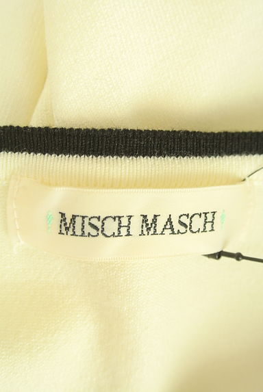 MISCH MASCH（ミッシュマッシュ）の古着「パールボタンニットカーディガン（カーディガン・ボレロ）」大画像６へ
