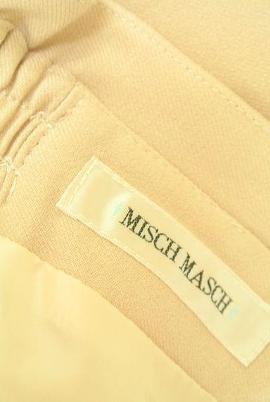 MISCH MASCH（ミッシュマッシュ）の古着「ベルト風チェーン付き膝下フレアスカート（スカート）」大画像６へ