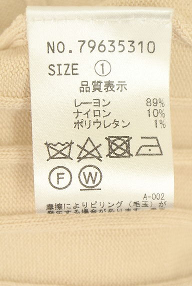 クリックで大画像表示 COCO DEAL(ココディール)の古着「リブニットカーディガンワンピース(ワンピース・チュニック)」大画像5へ