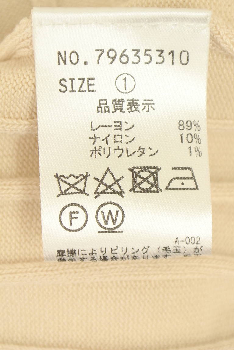 COCO DEAL（ココディール）の古着「商品番号：PR10348906」-大画像5