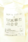 CAST:（キャストコロン）の古着「商品番号：PR10348907」-5