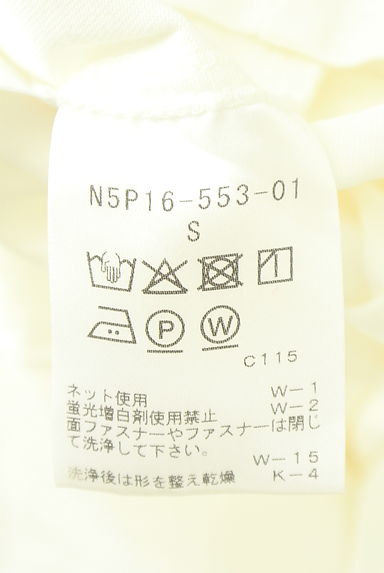 クリックで大画像表示 CAST:(キャストコロン)の古着「半そでタックカットソー(カットソー・プルオーバー)」大画像5へ