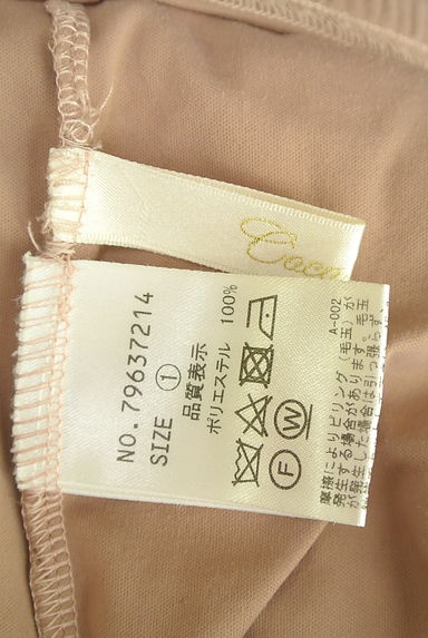 COCO DEAL（ココディール）の古着「フリンジ透かし編みニットスカート（スカート）」大画像６へ