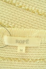 ROPE（ロペ）の古着「商品番号：PR10348915」-6