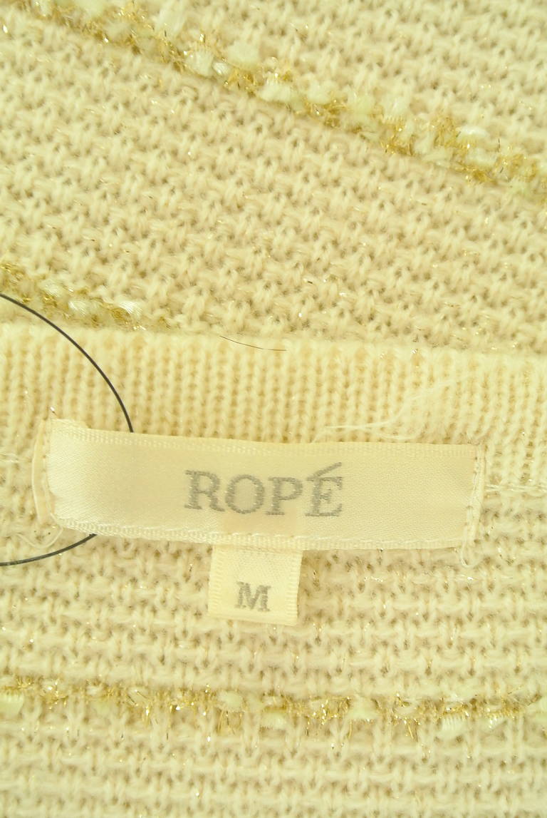 ROPE（ロペ）の古着「商品番号：PR10348915」-大画像6