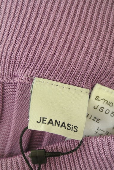 クリックで大画像表示 JEANASiS(ジーナシス)の古着「リブニットペンシルロングスカート(ロングスカート・マキシスカート)」大画像6へ