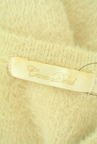 クリックで大画像表示 COCO DEAL(ココディール)の古着「シャギーニットトップス(ニット)」大画像6へ
