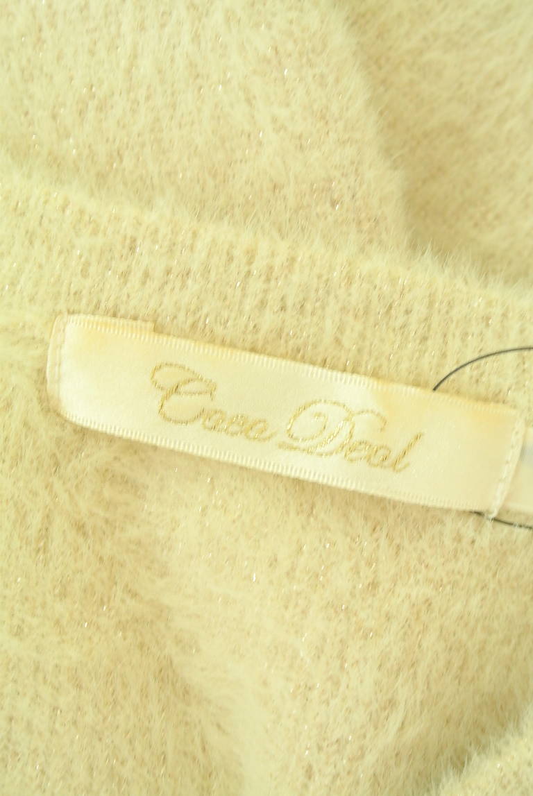 COCO DEAL（ココディール）の古着「商品番号：PR10348918」-大画像6