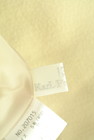 KarL Park Lane（カールパークレーン）の古着「商品番号：PR10348919」-6
