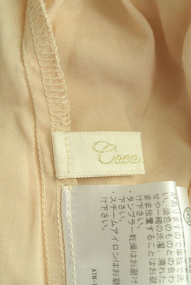 クリックで大画像表示 COCO DEAL(ココディール)の古着「裾レースチュールミニスカート(ミニスカート)」大画像6へ